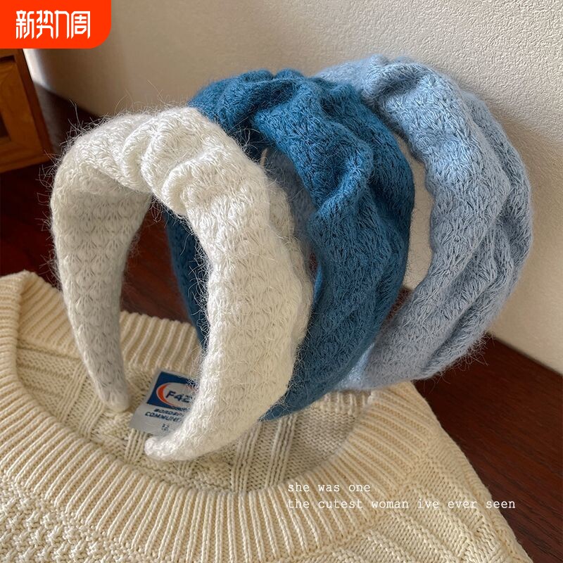 复古克莱因蓝发箍女高颅顶褶皱宽边头箍气质洗脸发卡秋冬发饰蓝色