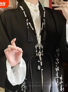 2024新款汉服璎珞背云流苏项链女新中式古风压襟国风马面裙配饰品
