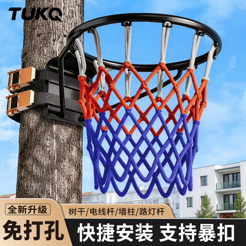 篮球投篮框可移动户外壁挂式家用标准免打孔成人儿童升降室外架子