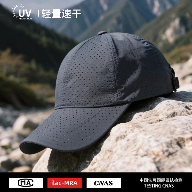 帽子男夏天速干棒球帽大头围休闲鸭舌帽网眼防晒帽太阳帽户外黑色