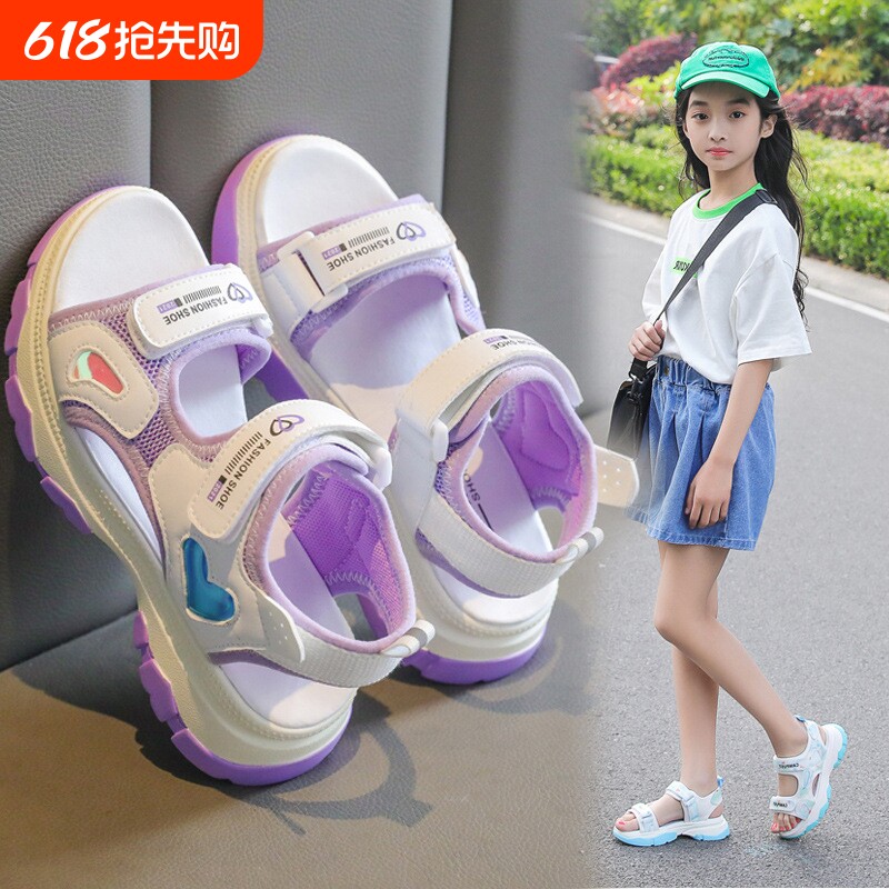 女童凉鞋2026新款夏季软底防滑运动宝宝儿童女孩公主沙滩鞋中大童