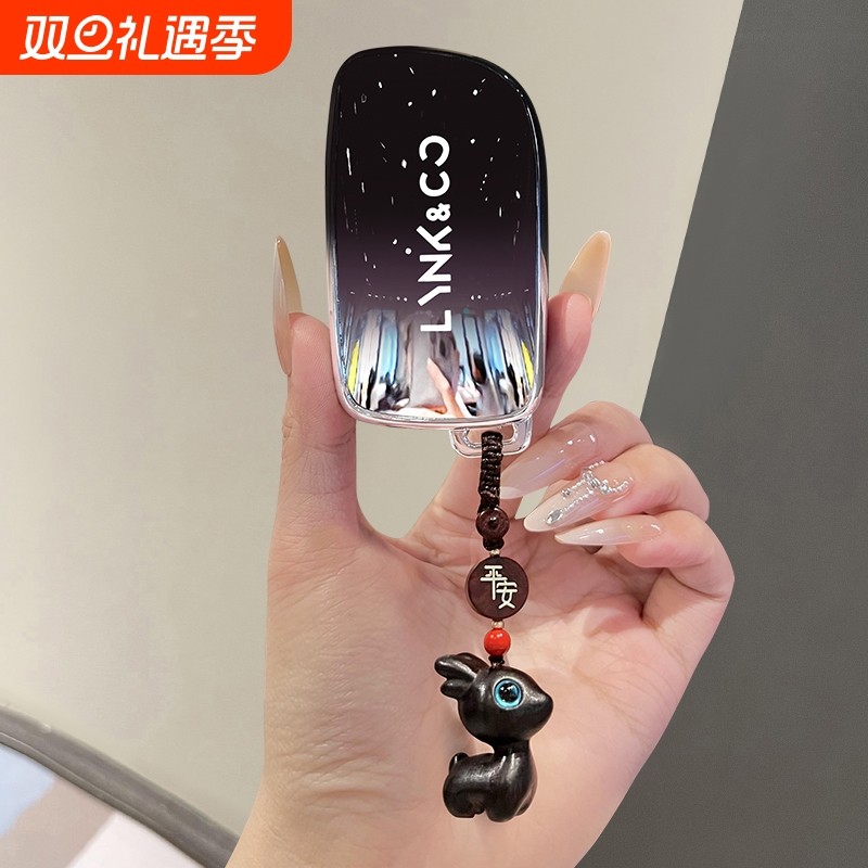 领克10钥匙套08扣EMP保护壳07领克900车包Z20男女Z1