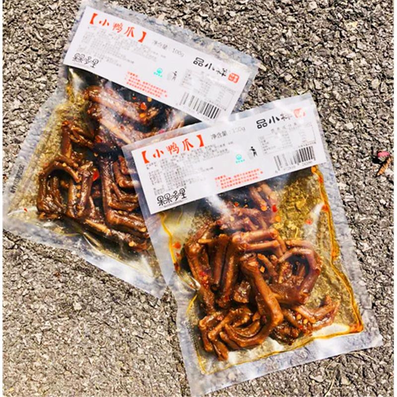 鸭肉零食香辣小吃 魔鬼小鸭掌鸭爪 鸭排卤味零食鸭脖解馋爆款