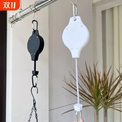 园艺可伸缩吊钩自由调节