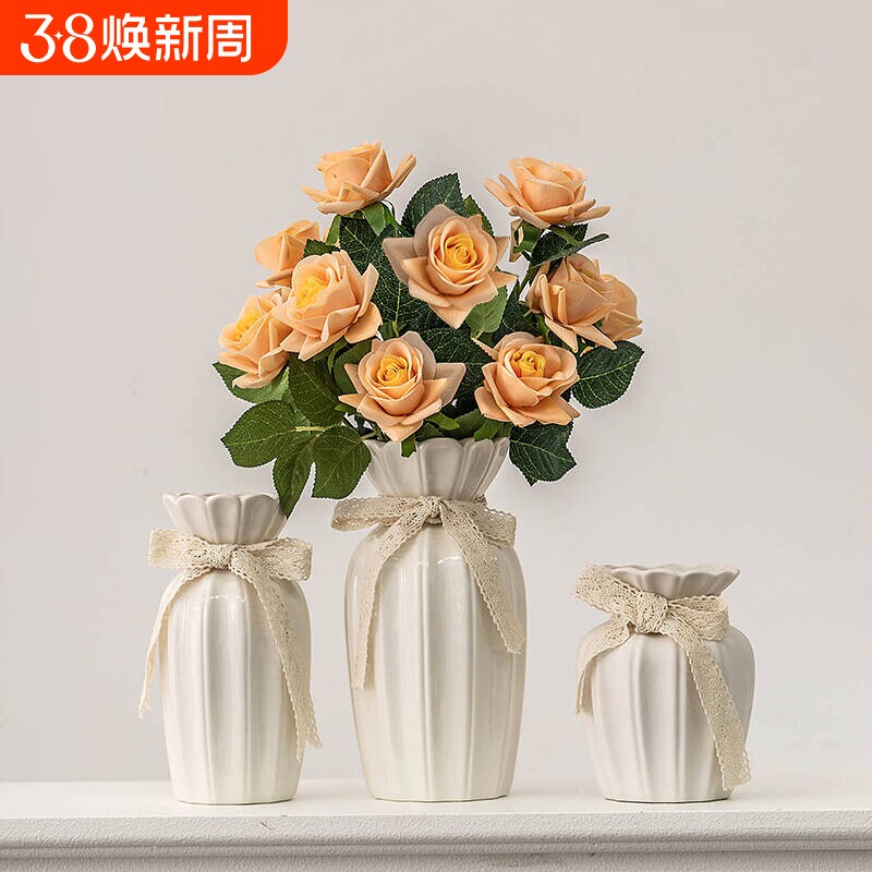 现代欧式插花花瓶简约陶瓷花器客厅餐桌干花鲜花水培装饰家居摆件