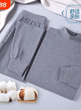 男女士纯棉秋衣秋裤男士保暖内衣薄款中青年保暖套装线衣衬裤打底