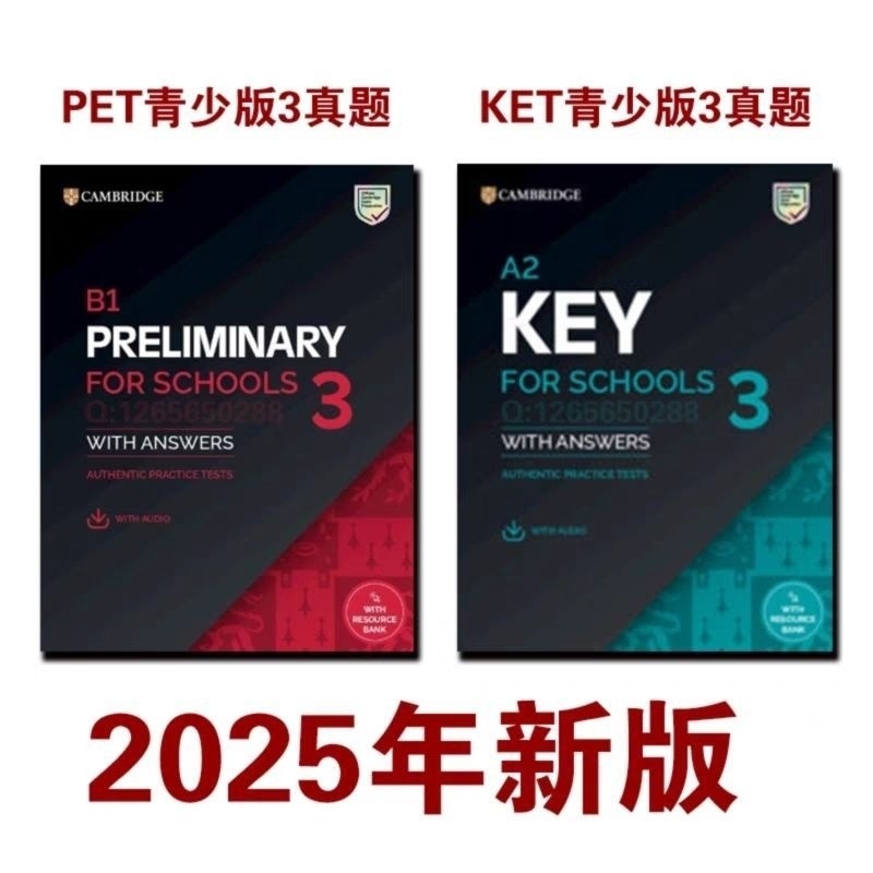 【正版现货】2025 PET3 剑桥通用五级考试KET青少版官方真题3校园版