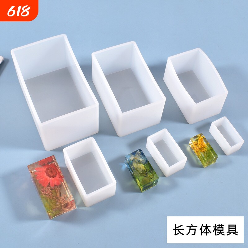 水晶滴胶diy压泥板摆台手工硅胶模具云朵椭圆正方长方形吊坠标本