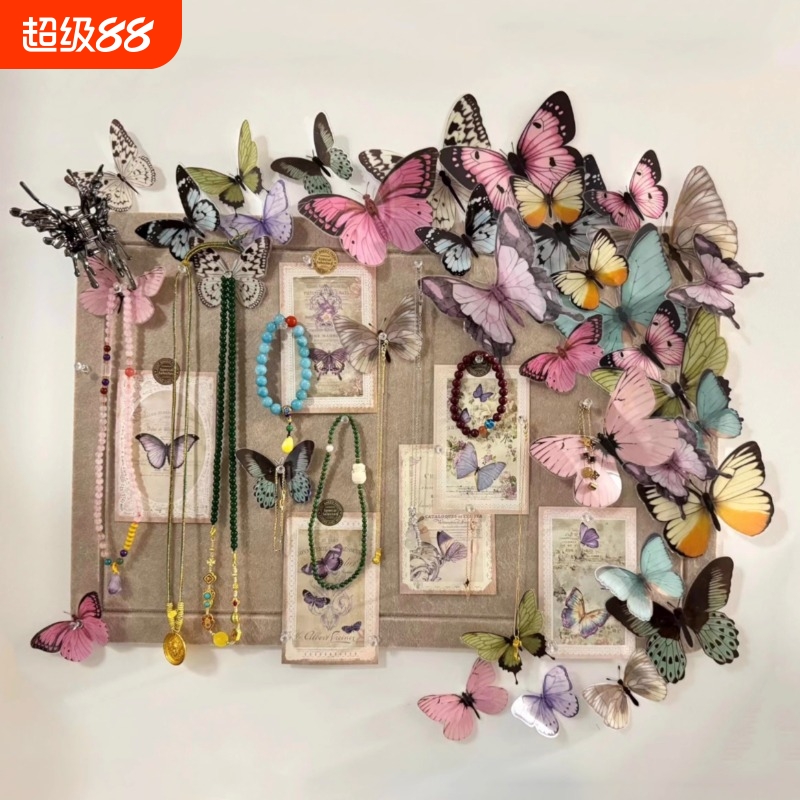 PVC彩色蝴蝶3d立体毛毡板拍照写真白墙装饰创意拍照道具美化