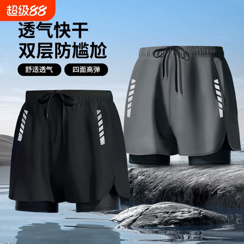 男士泳裤双层宽松大码防尴尬高弹图片