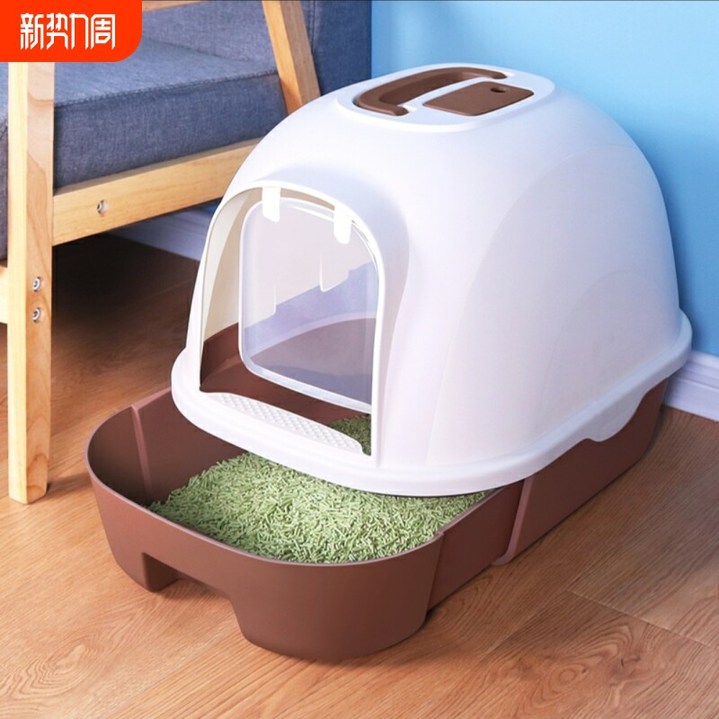 批发抽屉猫砂盆 送铲大号减少带出前掀式全封闭猫厕所 猫砂盆大号