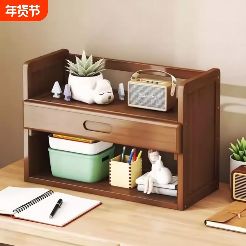 桌面置物架多层家用学生学习桌收纳柜子绘本架小型办公室桌上书架,住宅家具,搁板/置物架/家用陈列架,淘宝优惠券,粉丝福利购,淘宝优惠卷