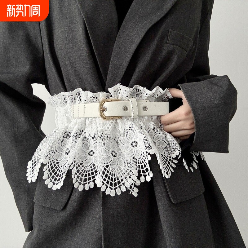 质感腰封裙女蕾丝宽腰带松紧腰封外搭百搭装饰连衣裙欧美设计感韩