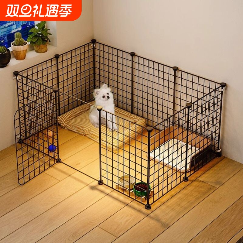 宠物狗狗围栏大中小型犬室内狗笼子栅栏博美专用狗窝一室一厅一卫