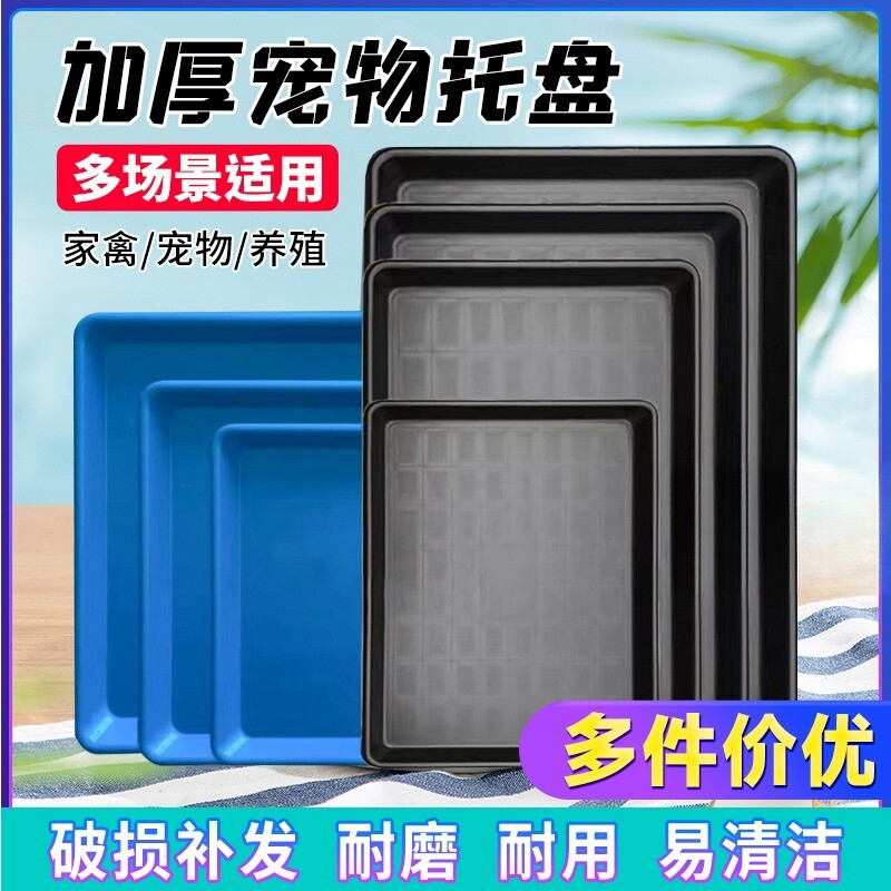 宠物粪盘黑色直边款|万人加购图片
