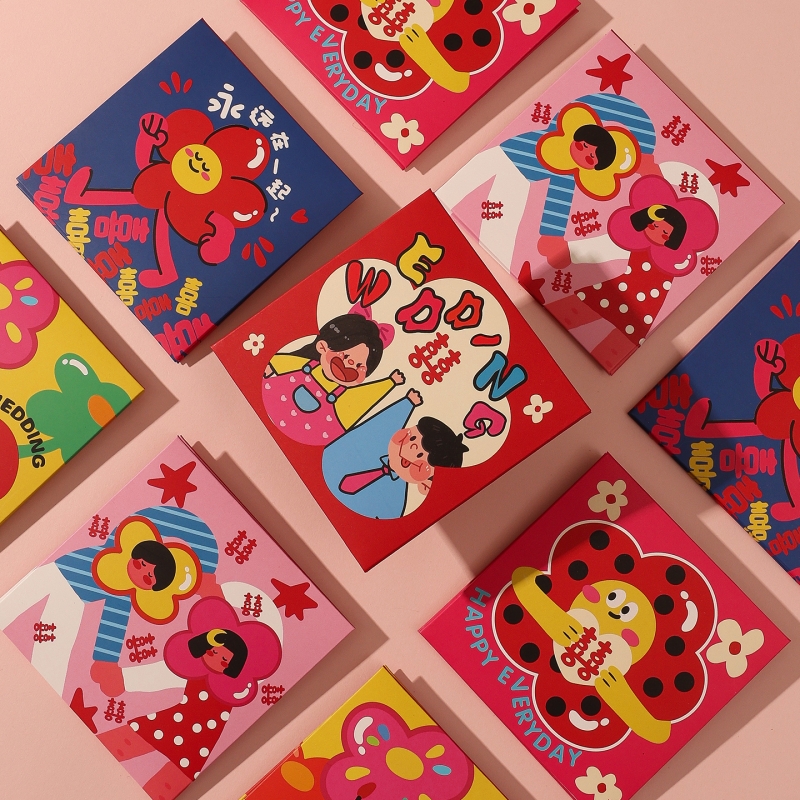 结婚接亲堵门小红包婚礼专用个性创意塞门红包袋利是封抛洒喜方包