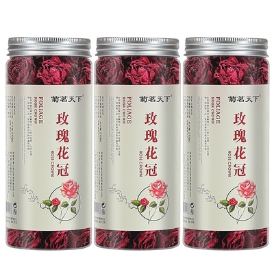 大朵云南墨红玫瑰玫瑰花茶20g×3罐