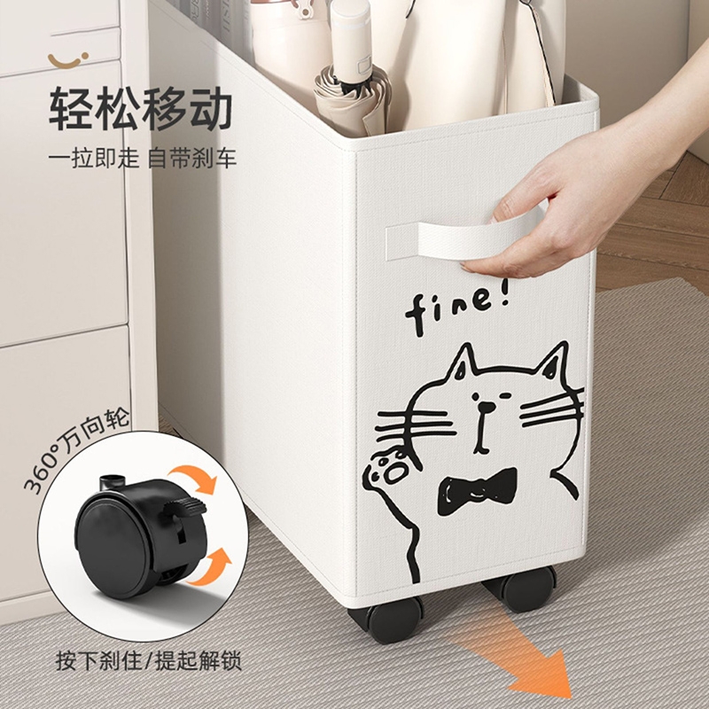 办公室桌下置物架收纳筐工位放包