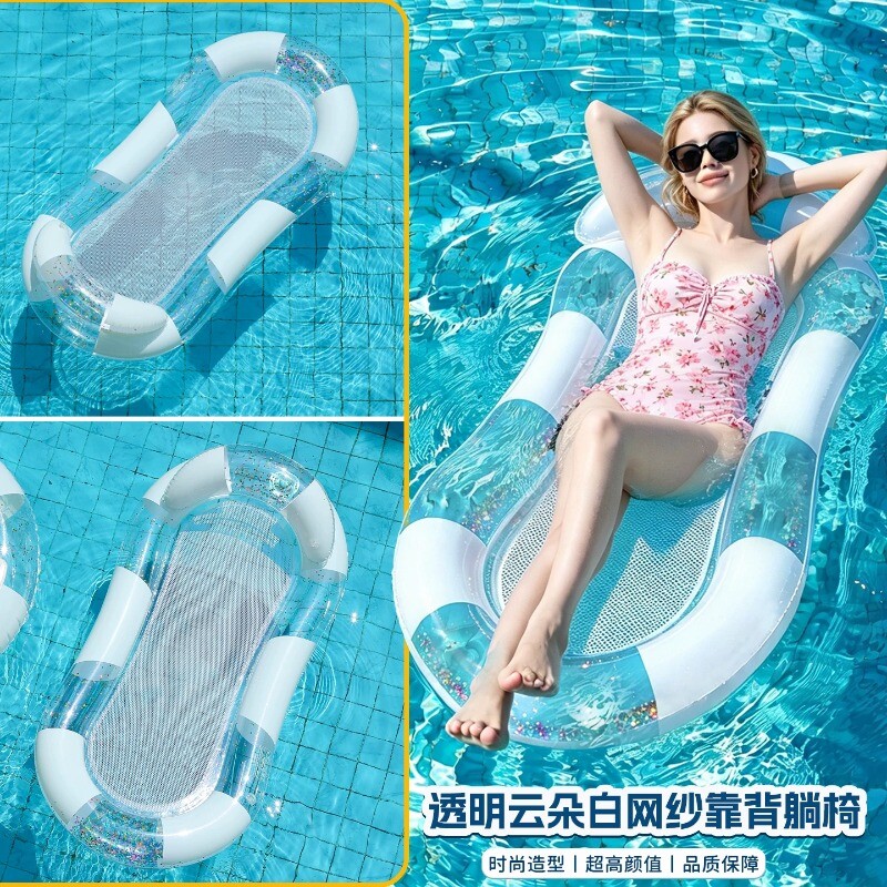 成人充气浮排躺椅水上漂浮神器图片