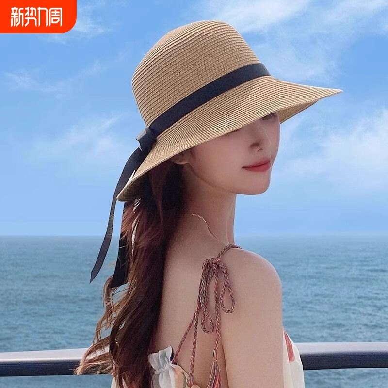 草帽女草编帽夏防晒沙滩帽海边太阳帽遮阳帽潮全脸大帽檐高颜值