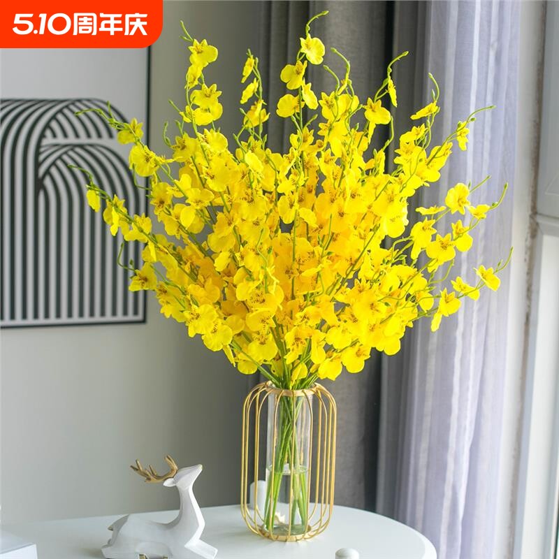 跳舞兰真花束假花客厅摆件黄色干花插花装饰花艺摆设银杏叶兰花