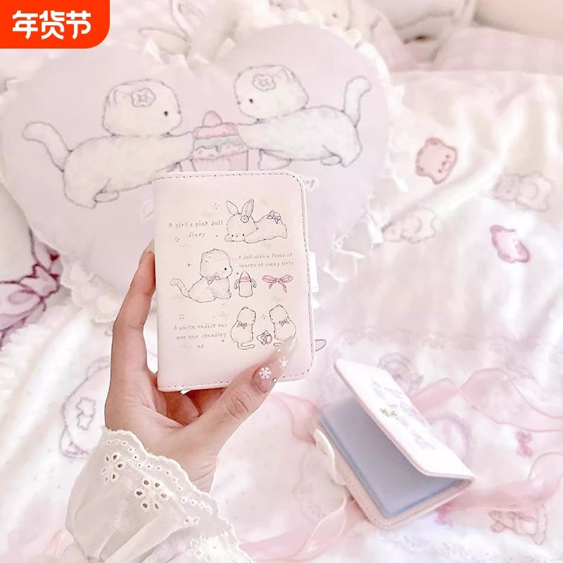 原创设计钱包团团猫系列卡通可爱少女小巧大容量多卡位20卡位卡包