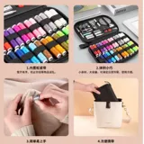 Швейная коробка, бытовой швейный набор, высококачественный швейный набор, высококачественные, многофункциональные, практичные швейные инструменты, магнитная присоска.