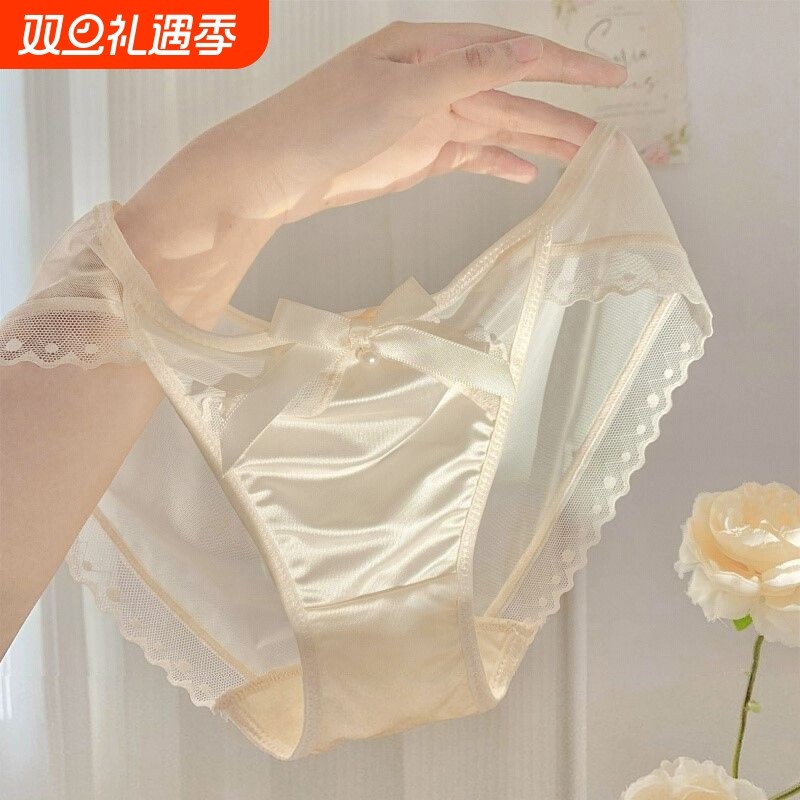 ~女生法式性感蕾丝网纱女士2024新款内裤女夏季薄款低腰珍珠超薄