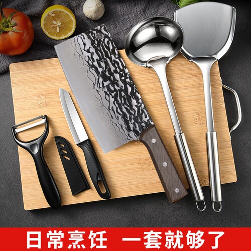 刀具套装厨房刀具组合锤纹锻打锋利菜刀菜板二合一家用厨具多规格