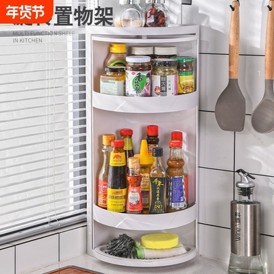 厨房旋转调料架|超2000次加购