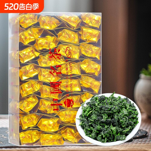 铁观音兰花香独立装|千人加购