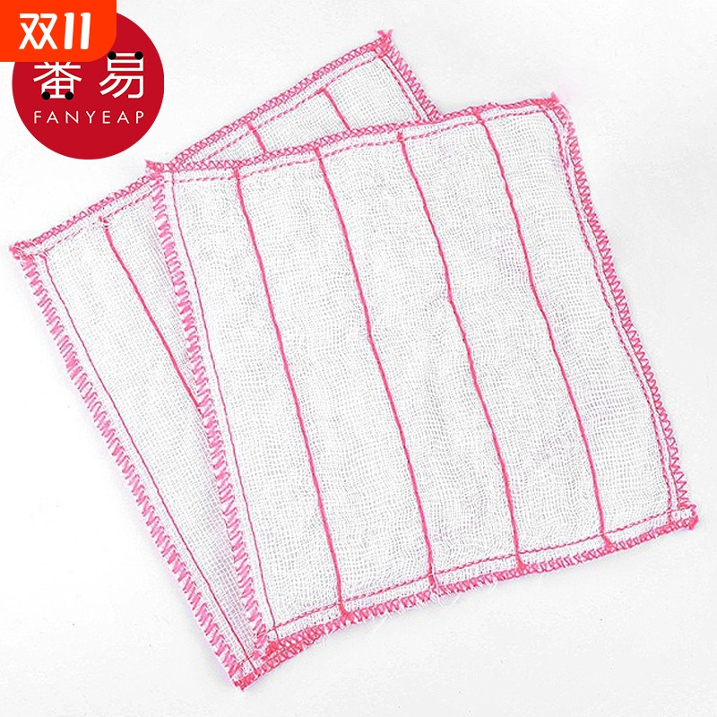 洗碗布AA1SQ0-家用厨房用品去油吸水毛巾家务擦桌子易用
