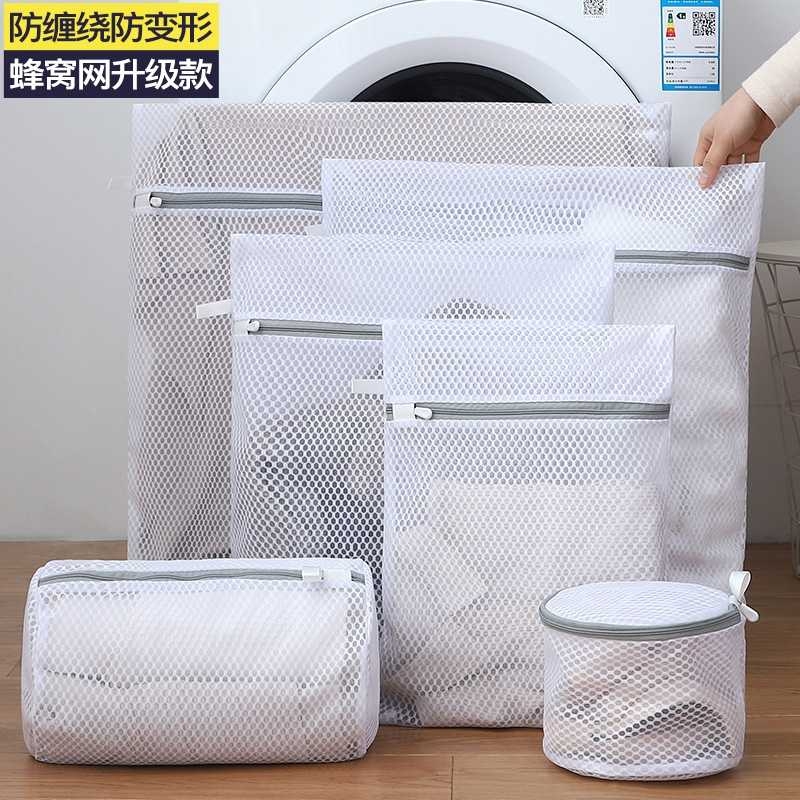 防变形洗衣机专用护洗袋