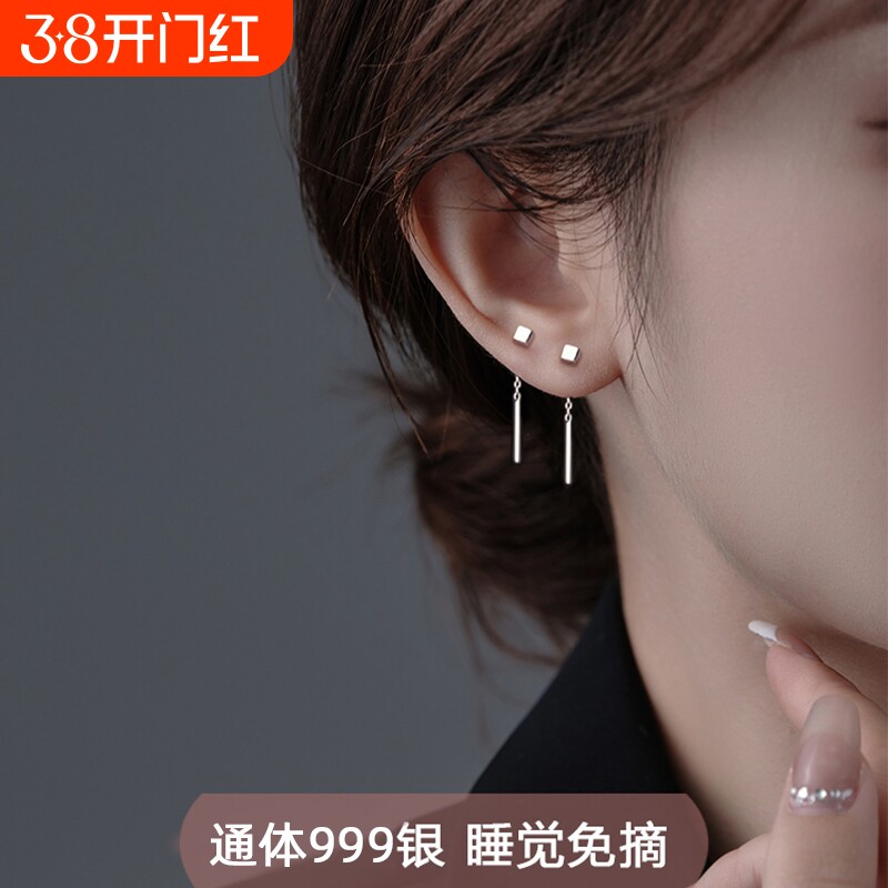 999纯银小方块耳钉女养耳洞耳线流苏耳环睡觉免摘耳饰2025新款