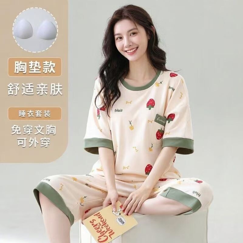 纯带胸垫新款纯棉带胸垫睡衣女夏季短袖可外穿休闲少女家居服套装