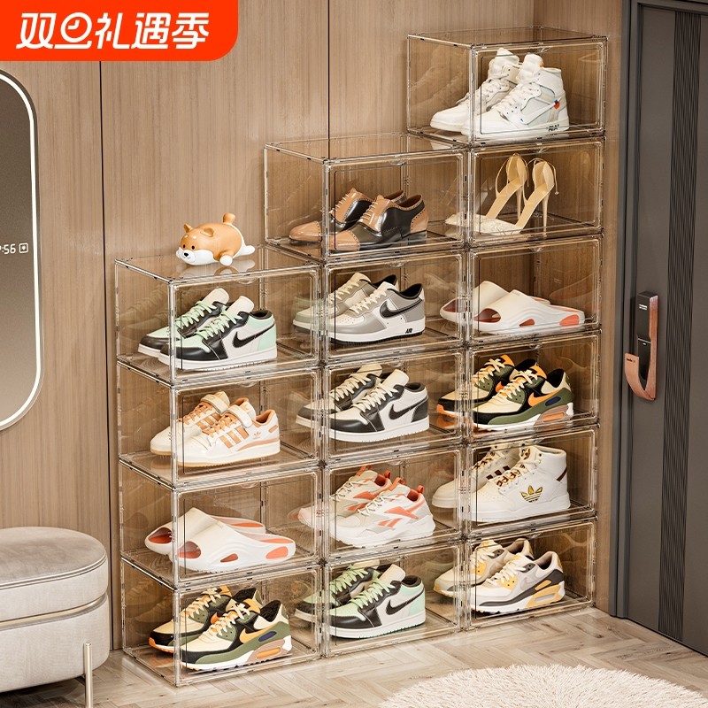 透明亚克力鞋盒鞋子收纳神器鞋柜鞋架球鞋存放盒省空间抽屉式塑料