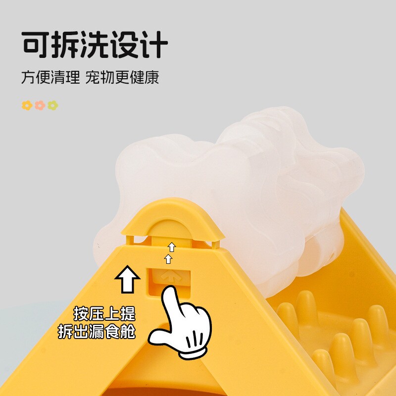 新品猫咪自嗨解闷漏食玩具 拆洗逗猫神器益智零食猫转盘宠物用品