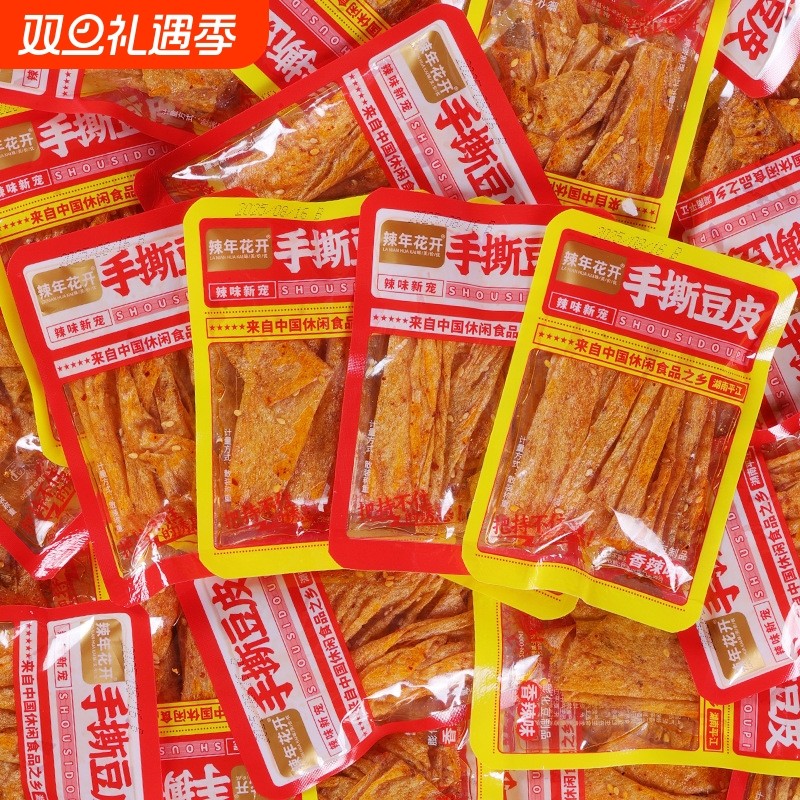 手撕豆皮湖南特产平江香辣豆干麻辣零食辣条小包装怀旧辣味好吃