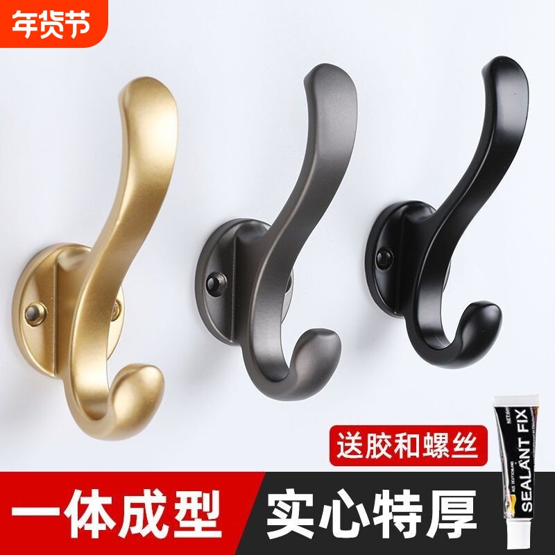 挂衣钩打孔固定进门玄关鞋柜衣架衣柜壁挂墙壁门后衣帽钩衣服挂钩