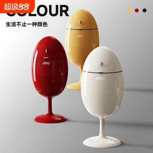 【6988人购买】家用垃圾桶立式高