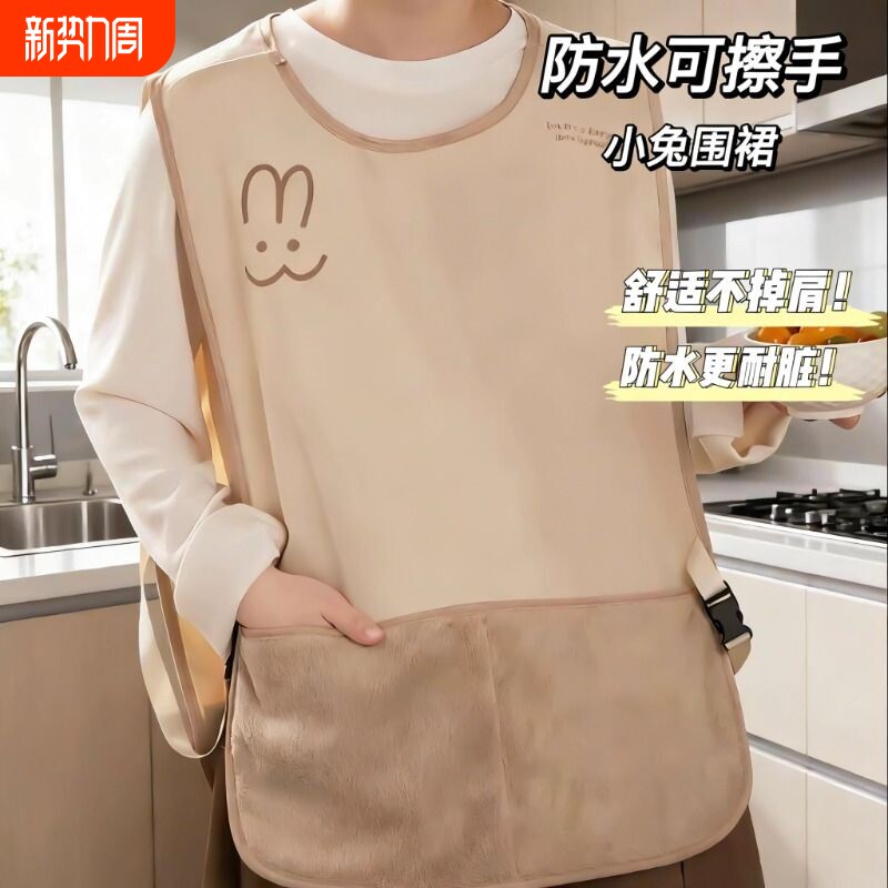 围裙马甲新款厨房家用防水防油可擦手马甲式无袖罩衣做饭餐饮坎肩