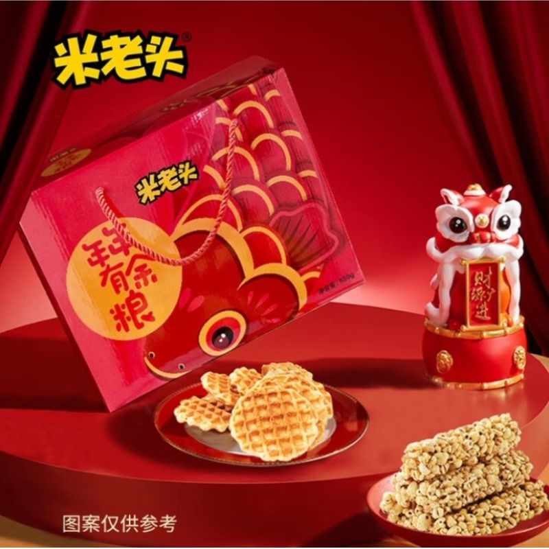 米老头年年有余礼盒650g*1盒