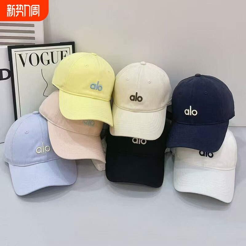 ala帽子棒球帽刺绣男女时尚休闲四季显脸小鸭舌o黑色红色蓝色粉色