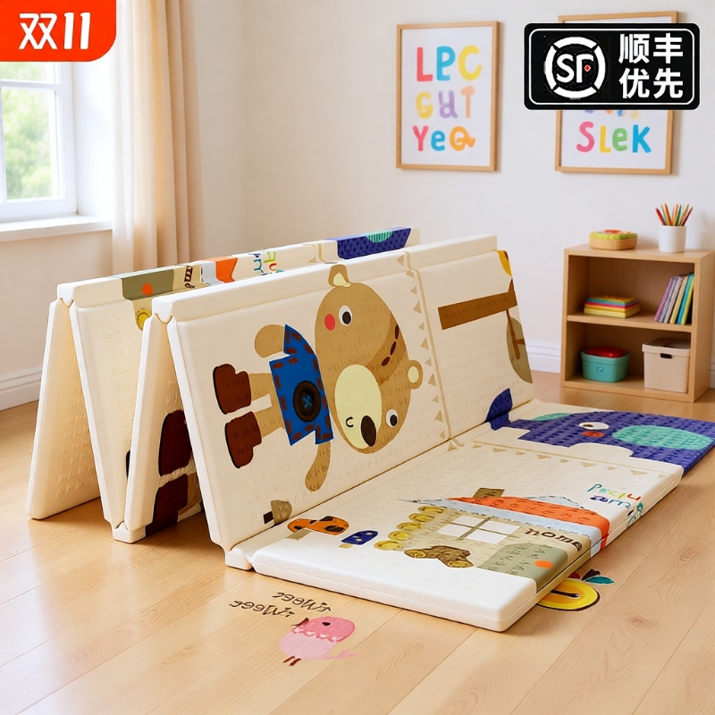 XPE折叠爬行垫宝宝爬爬垫加厚婴儿童游戏垫家用无味泡沫地垫折叠