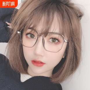 韩版 网红素颜眼镜 TR90镜框防蓝光眼镜女可配近视眼镜架男