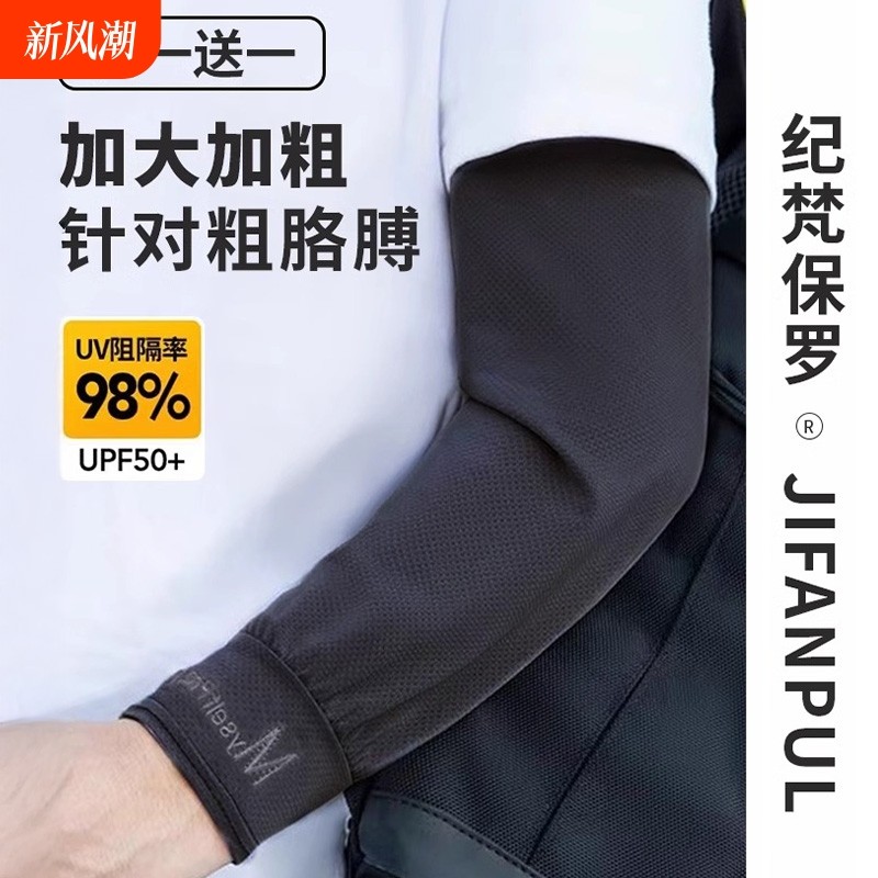 ���� ��ͼ����?���콢���пǳ�ҡ���������/������/��˿���ϡ� ��������п���ɷ�ɹ�����ļ�����������ʿ��˿���׿������л���