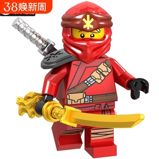 兼容乐高幻影忍者系列积木人仔第11季劳埃德凯寇赞杰妮雅拼装玩具