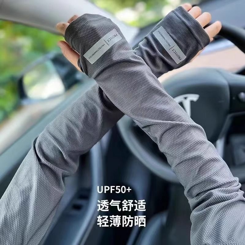 夏季冰袖开车男士防晒薄款冰丝宽松大码袖套手套女骑行防紫外线天