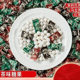 无糖益生菌小茶糖茉莉花茶乌龙茶红茶味糖清新口气薄荷糖果无蔗糖