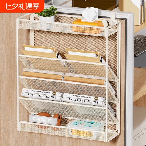 金属壁挂式文件架挂墙资料架